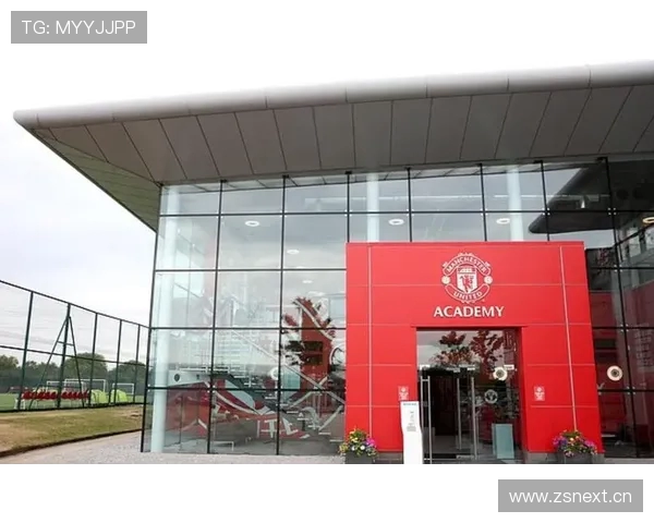 曼联斥资5000万英镑升级训练中心却未增设洗衣设施引发争议