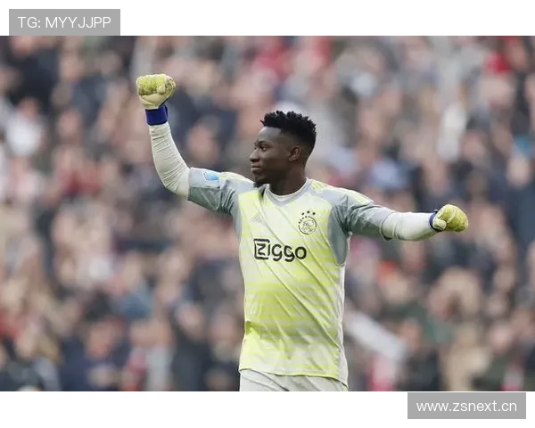 荷媒曝阿贾克斯青年队助教穆桑帕因涉嫌税务欺诈被警方逮捕